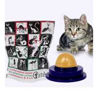 Pet cat snack catnip candy solid nutrition gel energy ball toy