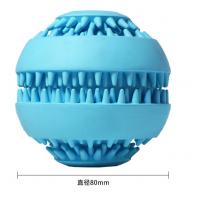 Dog Rubber Ball Slow Feeder Interactive Dog Toys Tooth Brush Stick Tooth Dental Care Dog Chewing Toys